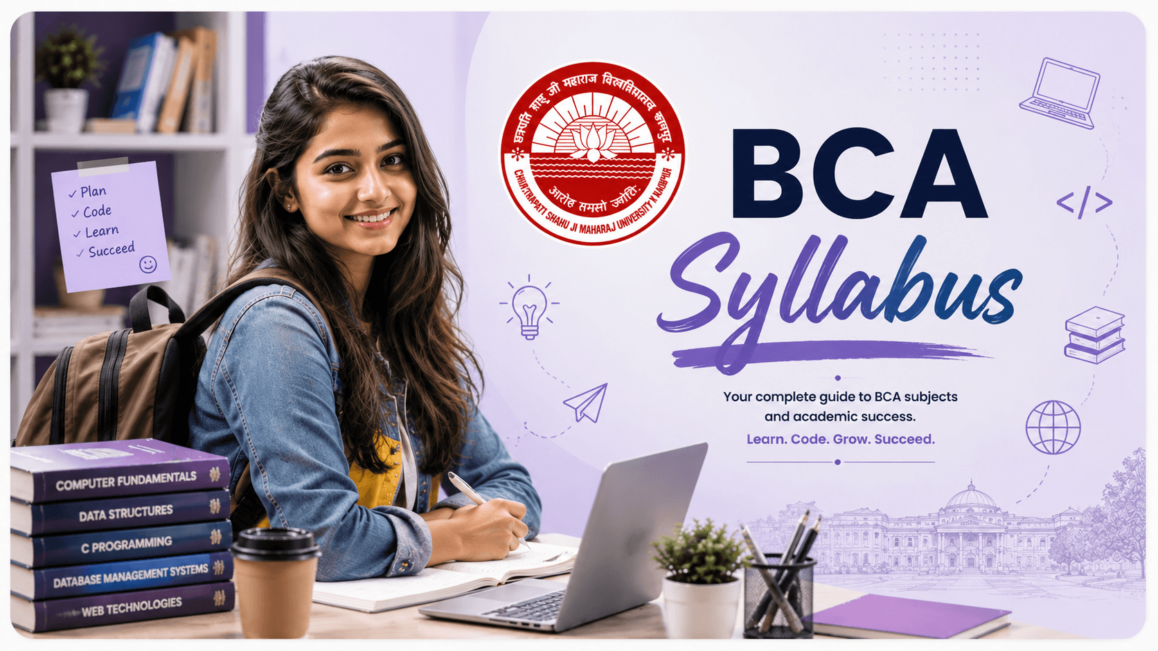 BCA Syllabus